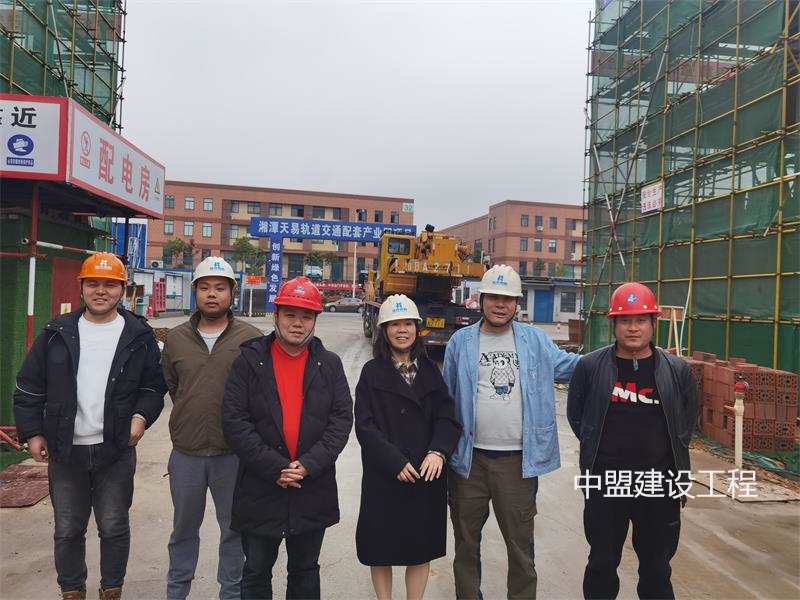 湖南中盟建設(shè)工程有限公司,株洲建筑工程施工,株洲市政公用工程施工總承包