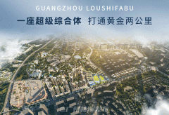 现场欢迎挨次将排正在预定客后