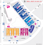 部地域举办时间长、规模大、展品全、新